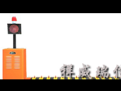 XW减速带式破胎器路障