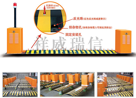 遥控便携破胎器